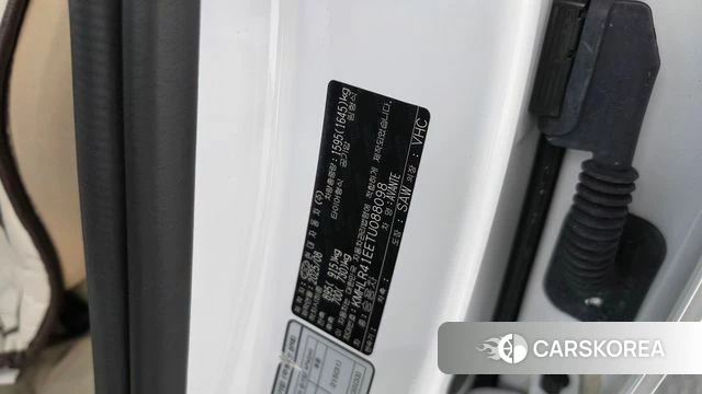 Hyundai The New Avante (CN7) id 4957309 из Кореи 24