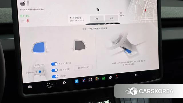 Tesla Model 3 id 5045440 из Кореи 24