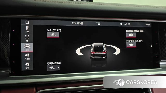 Porsche Panamera (971) id 4658097 из Кореи 24