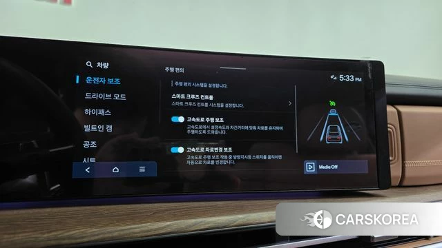Hyundai Santa Fe (MX5) id 4964914 из Кореи 24