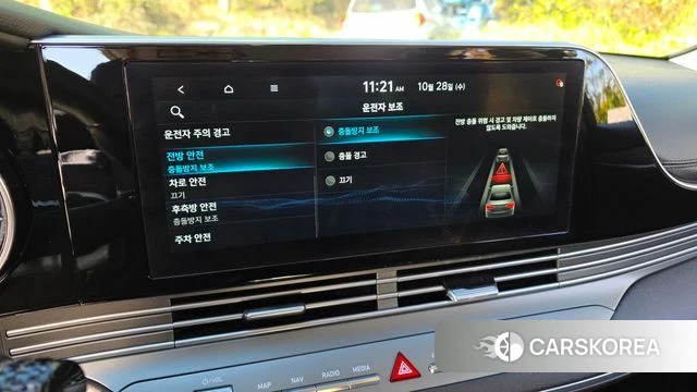 Hyundai The New Grandeur IG id 5047860 из Кореи 24