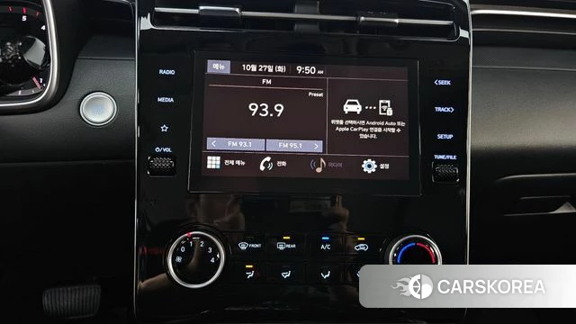 Hyundai Tucson (NX4) id 5039935 из Кореи 24