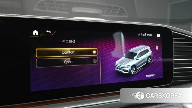 Mercedes-Benz GLS - Class X167 id 4848485 из Кореи 24