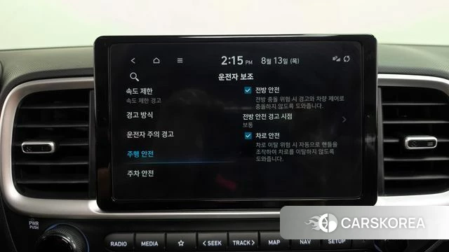 Hyundai Venue id 4696386 из Кореи 24