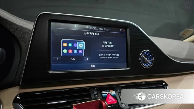 Hyundai Grandeur IG id 4988515 из Кореи 24