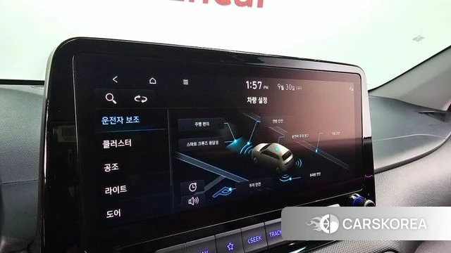 Hyundai The New Kona id 4930245 из Кореи 24