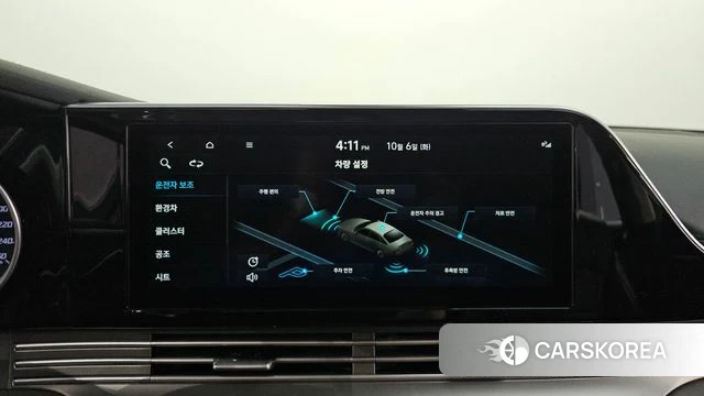 Hyundai The New Grandeur IG Hybrid id 4951994 из Кореи 24