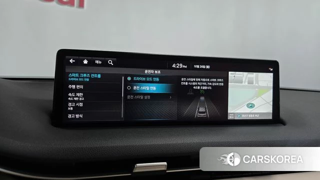 Genesis GV70 id 5034506 из Кореи 24