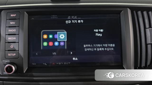 Kia The New Kia Ray id 5032681 из Кореи 24