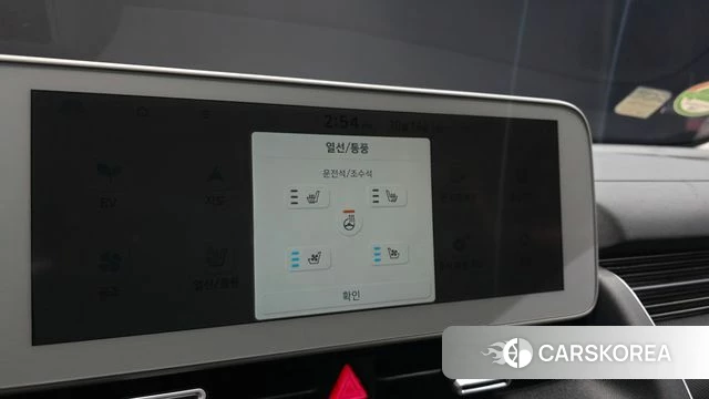Hyundai Ionic 5 id 4996943 из Кореи 24