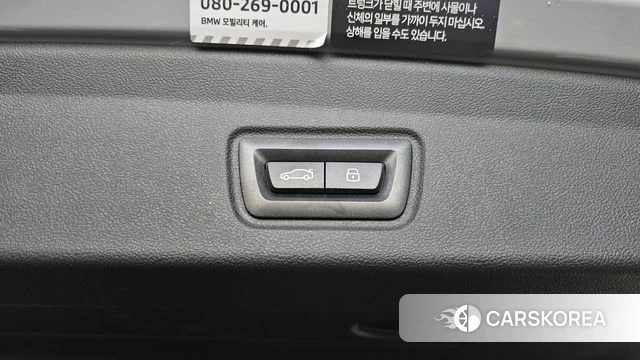 BMW i4 id 5015992 из Кореи 24