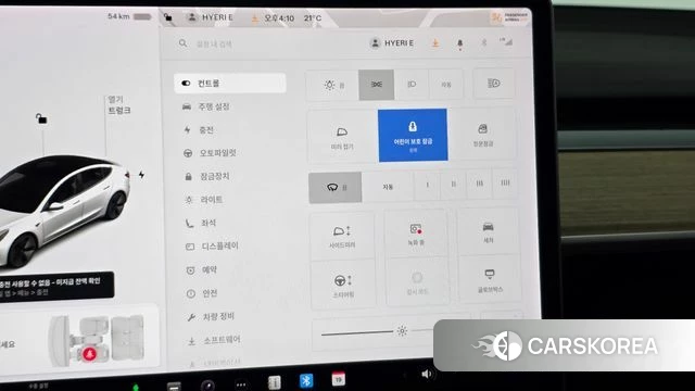 Tesla Model 3 id 5003002 из Кореи 24