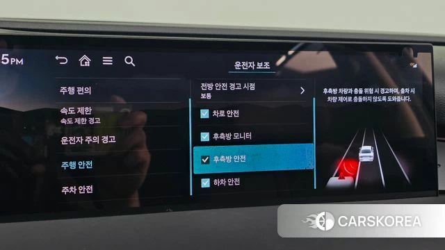 Genesis G80 (RG3) id 5015685 из Кореи 24