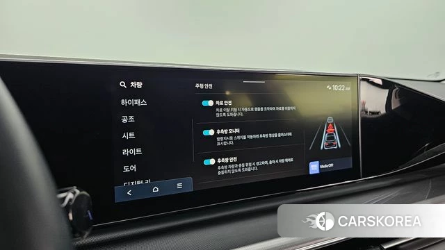 Hyundai Grandeur Hybrid (GN7) id 5052736 из Кореи 24