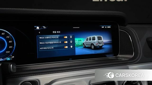 Mercedes-Benz G-Class W465 id 4635009 из Кореи 24