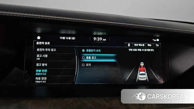 Genesis G90 id 4998257 из Кореи 24