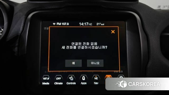 Jeep Renegade id 4986158 из Кореи 24