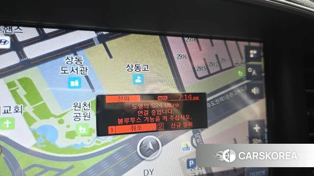 Hyundai The New Avante AD id 4836961 из Кореи 24