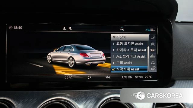 Mercedes-Benz E-Class W213 id 4952602 из Кореи 24