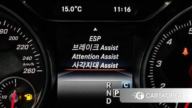 Mercedes-Benz GLA-Class X156 id 5023701 из Кореи 24