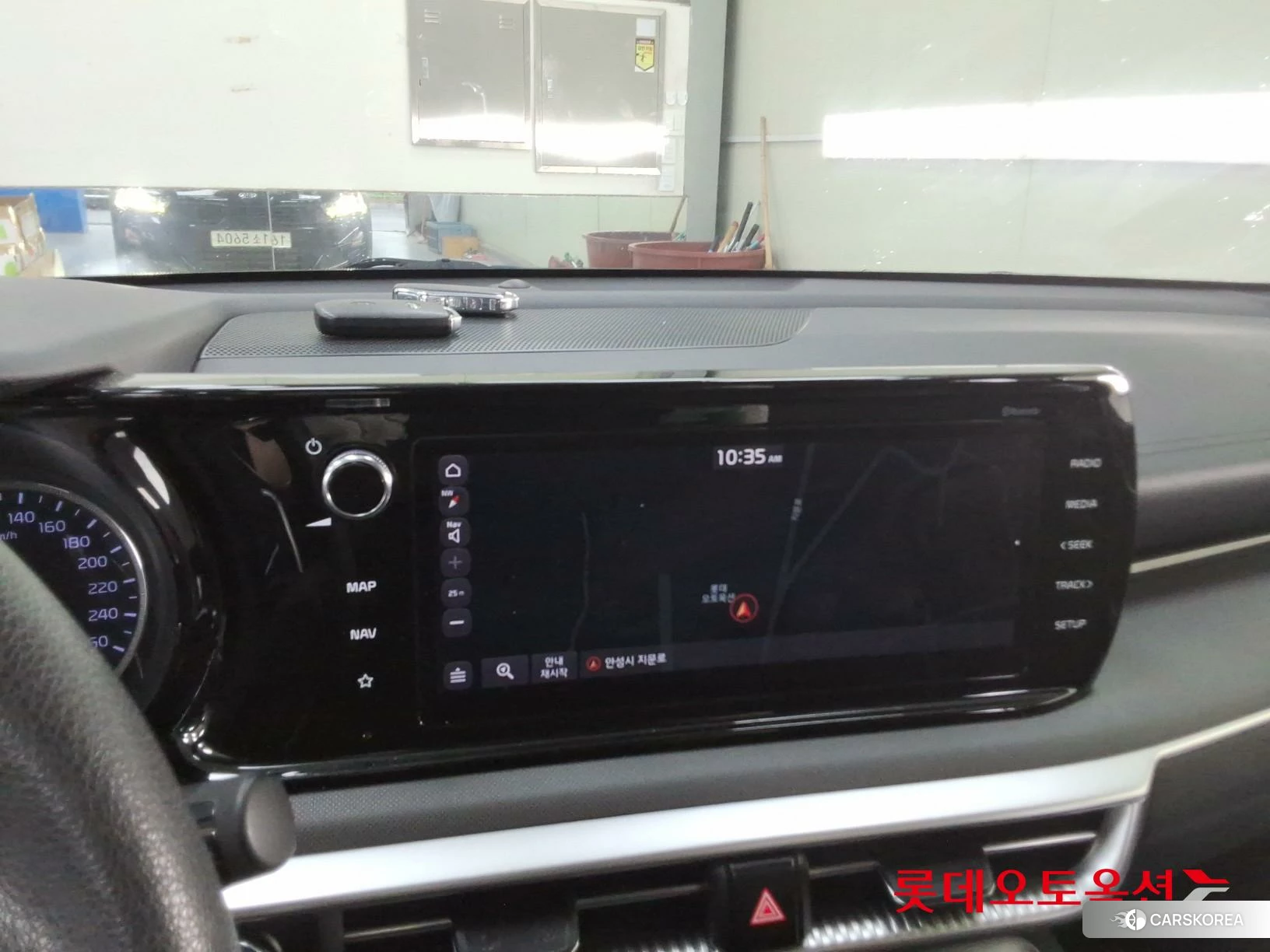 Kia K5 id 4984716 из Кореи 24