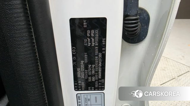 Kia Sorento 4th Generation id 5034400 из Кореи 24