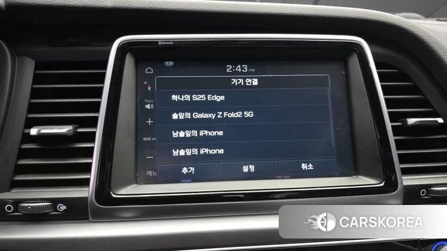 Hyundai Sonata New Rise id 4225639 из Кореи 24