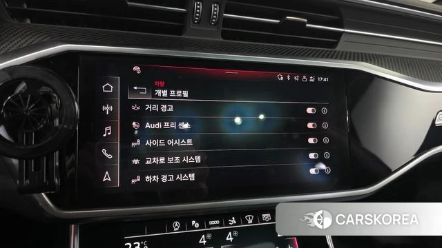 Audi RS7 (4K) id 5034513 из Кореи 24