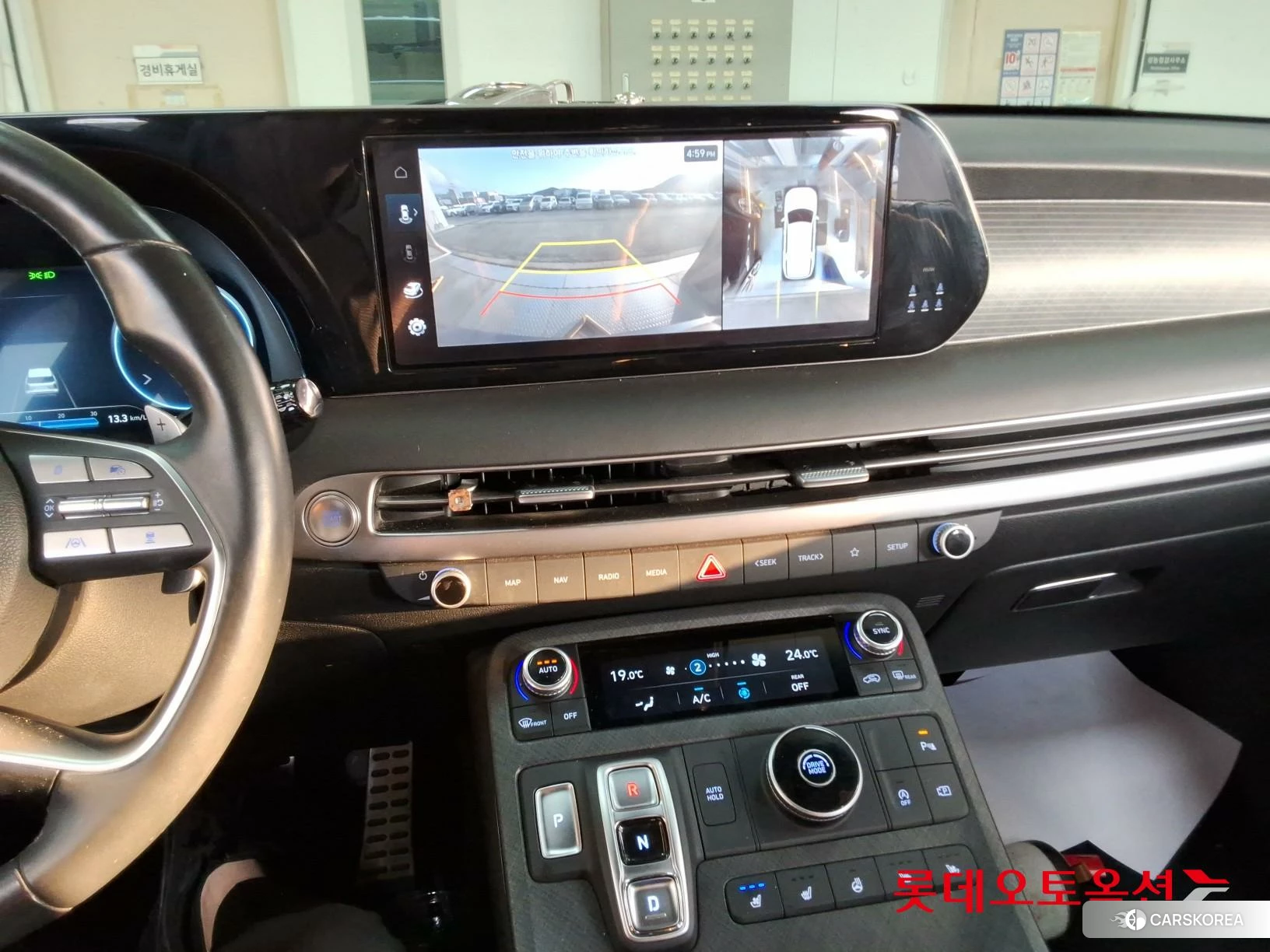 Hyundai Palisade id 4984625 из Кореи 24