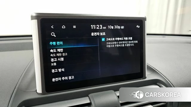 Hyundai Casper id 5059156 из Кореи 24
