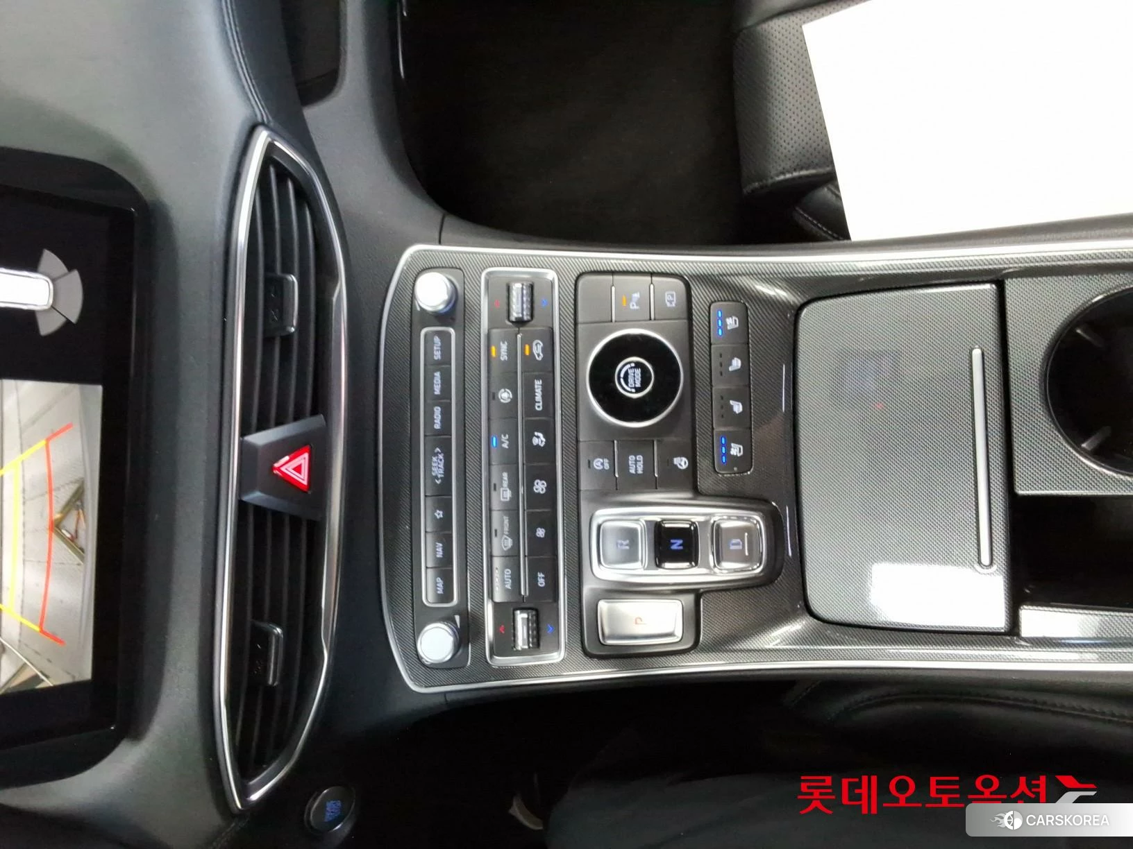 Hyundai Santa Fe id 5001047 из Кореи 24