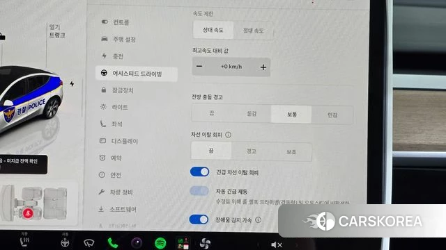 Tesla Model Y id 4863814 из Кореи 24