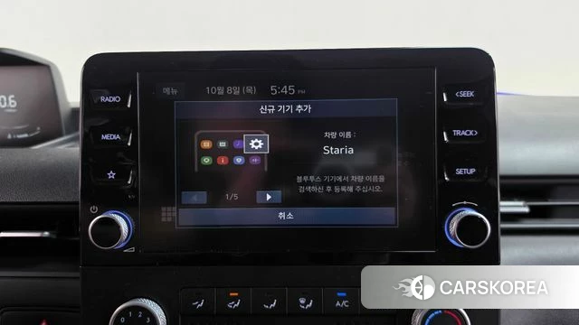 Hyundai Staria id 4964476 из Кореи 24