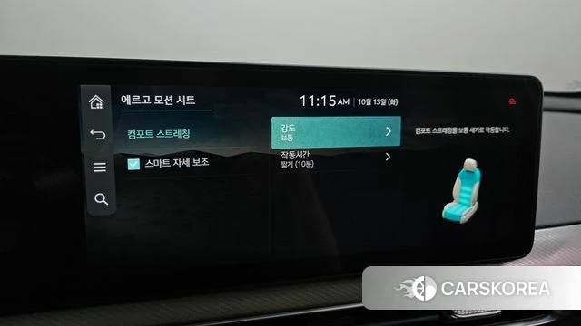 Genesis GV60 id 4981812 из Кореи 24