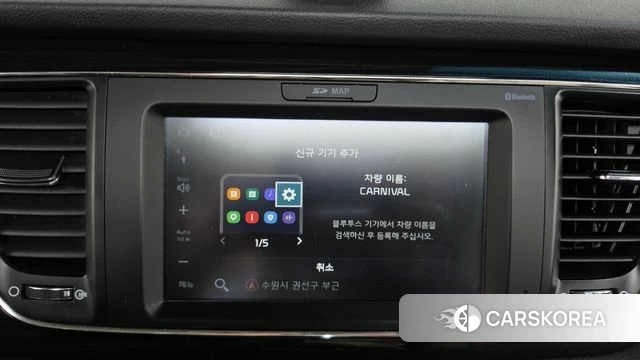 Kia The New Carnival id 5048609 из Кореи 24