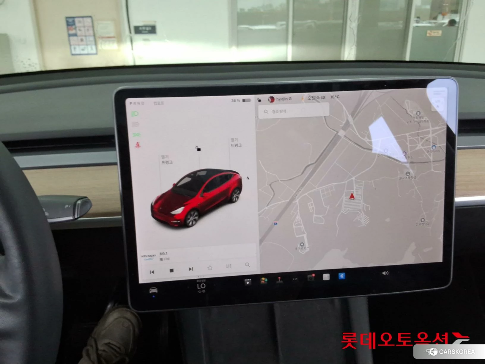 Tesla Model Y Standard Range id 4984745 из Кореи 24