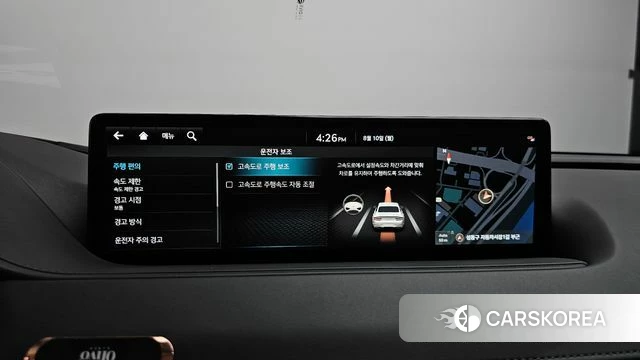 Genesis G80 (RG3) id 4683121 из Кореи 24