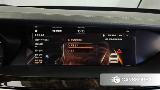 Genesis G90 id 4952838 из Кореи 24