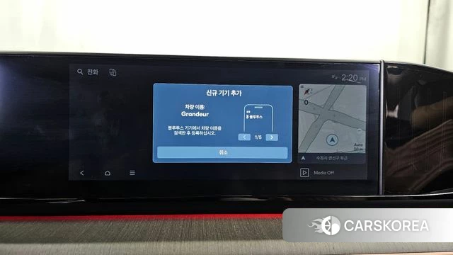 Hyundai Grandeur (GN7) id 4957665 из Кореи 24