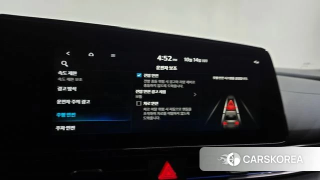 Hyundai The New Avante (CN7) id 4985156 из Кореи 24