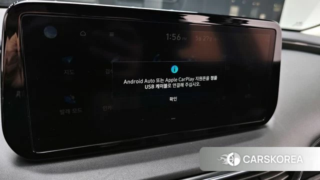Hyundai The New Santa Fe id 4376120 из Кореи 24