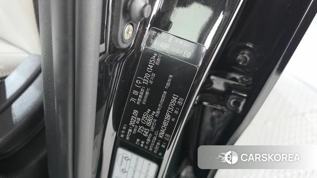 Kia The New Kia Ray id 5033421 из Кореи 24