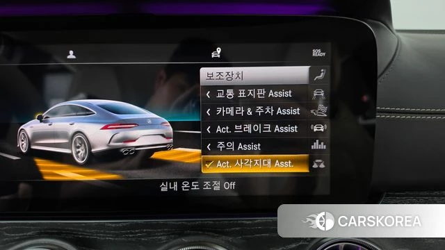 Mercedes-Benz AMG GT id 4967301 из Кореи 24