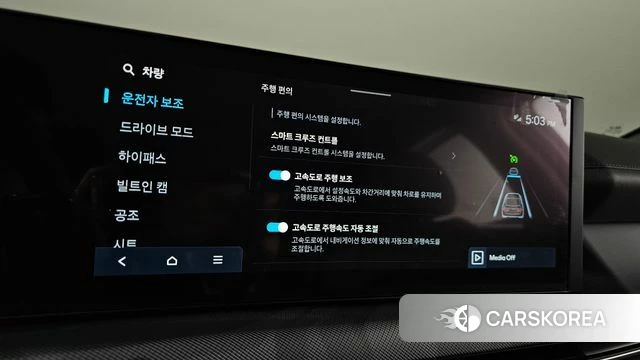 Hyundai Sonata D Edge (DN8) id 5001381 из Кореи 24