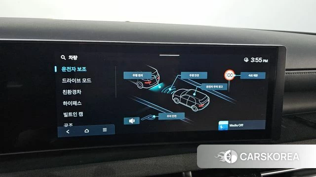 Hyundai The New Tucson Hybrid (NX4) id 4762451 из Кореи 24