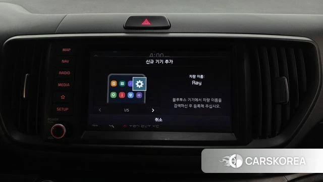 Kia The New Kia Ray id 4981326 из Кореи 24