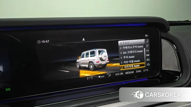 Mercedes-Benz G-Class W463b id 5022690 из Кореи 24