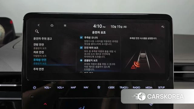 Hyundai Staria id 4992092 из Кореи 24