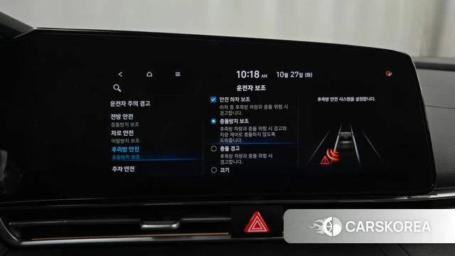 Hyundai Avante (CN7) id 5041383 из Кореи 24