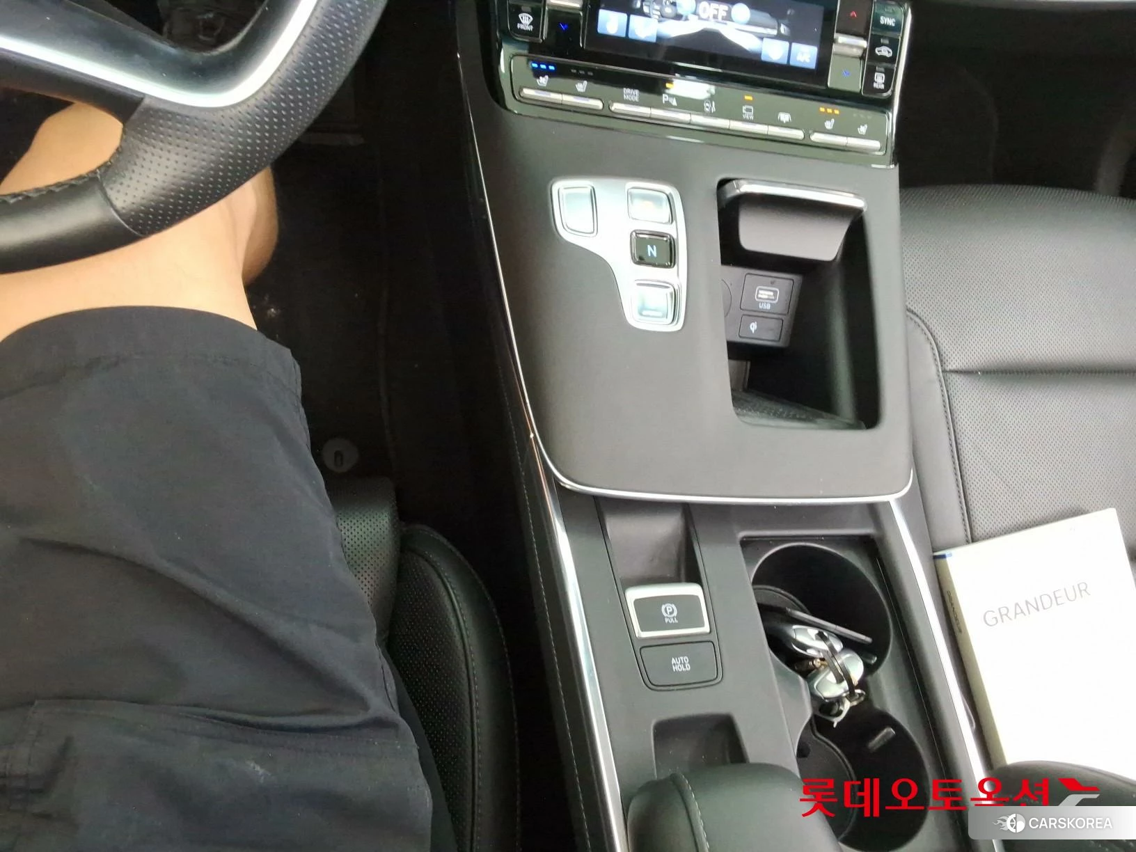 Hyundai Grandeur id 4990062 из Кореи 24